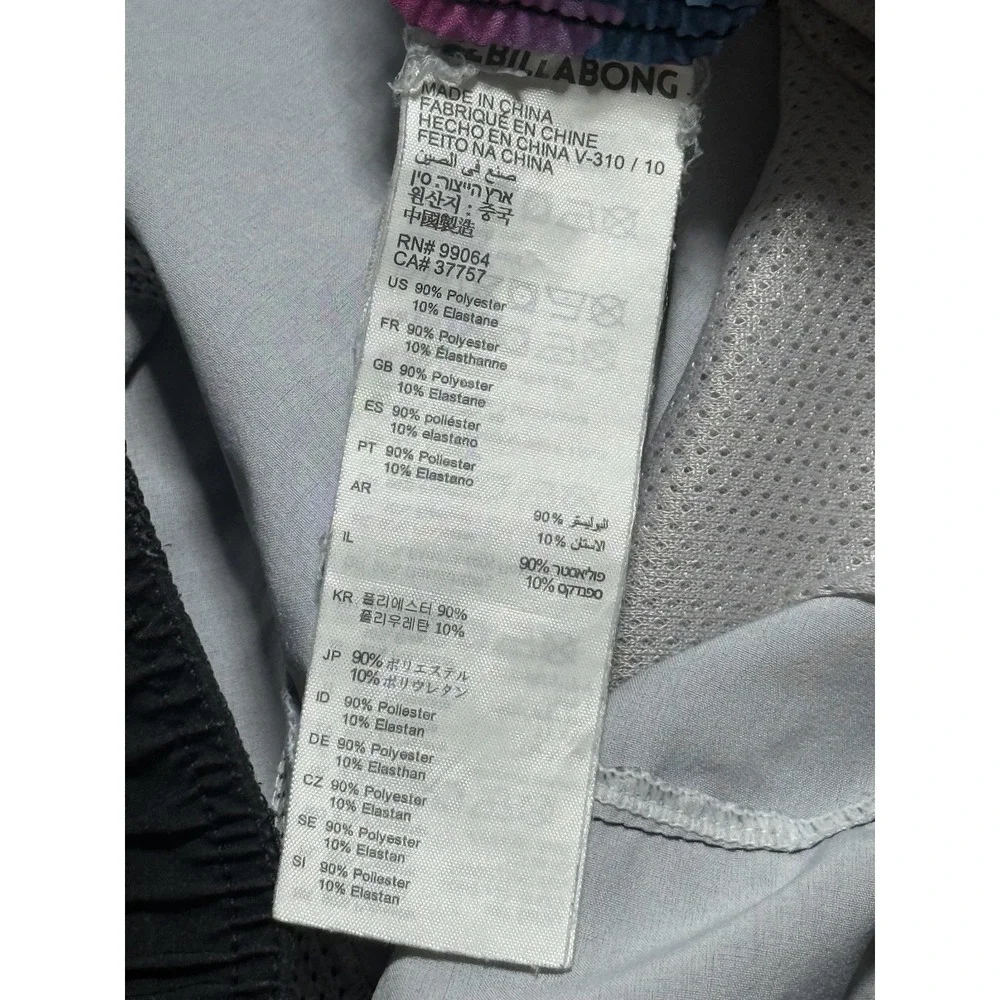 Billabong Swim Trunks Mens Small Black Sundays Layback Tropical Sailboat Print‎